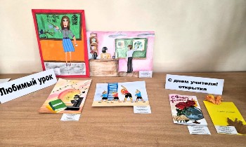 Изображение Изображение