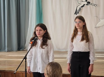 Изображение Изображение