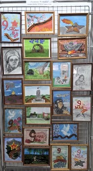 �����������